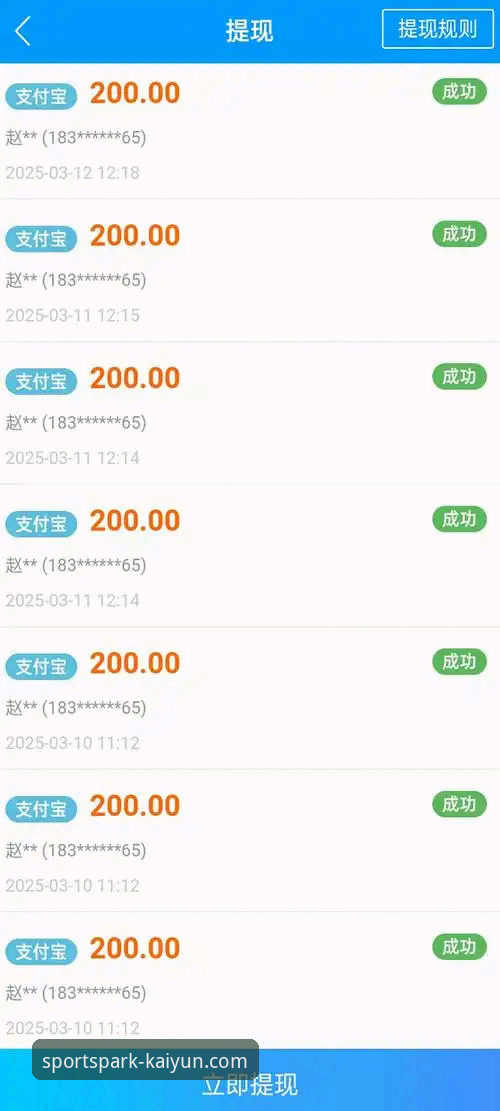 kaiyun体育是正规平台吗安卓版？新手用户必备的全面解答与操作指南